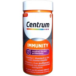Centrum Immunity με Elderberry