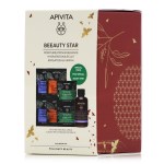 Apivita PROMO Express beauty masks Beeauty Star Σετ Περιποίησης