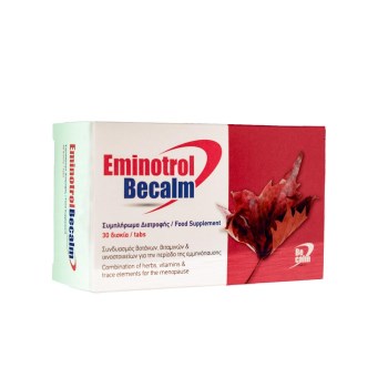 Becalm Eminotrol 30 ταμπλέτες
