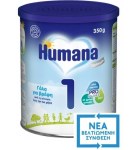 Humana Optimum 1 Βρεφικό Γάλα, απο τη Γέννηση εως και τον 6ο μήνα 350gr