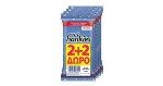Wet Hankies Antibacterial Lemon Fresh 2+2Δωρο