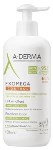 A-Derma Exomega Control Lait Emollient Anti-Scratching Μαλακτικό Γαλάκτωμα για Ξηρό Δέρμα, 400ml