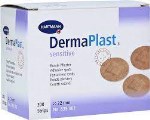 Dermaplast στρόγγυλα 200 τεμ