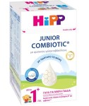 HIPP 1+ Junior Combiotic Γάλα για Μικρά Παιδιά 600gr