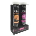 Power of Nature Promo Ultra Vitamin C 1000mg με Γεύση Πορτοκάλι, 20eff.tabs & Δώρο Ultra Echinacea με Γεύση Πορτοκάλι, 20eff.tabs, 1σετ
