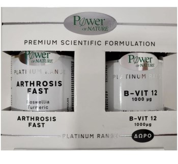 POWER OF NATURE Σετ Arthrosis Fast - 20caps & Δώρο B- Vit 12 1000μg - 20tabs