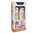 Quest Vitamin C 1000mg με 20 αναβράζοντα δισκία και Δώρο Echinacea και Propolis 20 αναβράζοντα δισκία