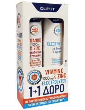 Quest Vitamin C 1000mg Zinc 20 Tabs & Electrolytes 20 Tabs