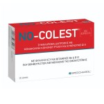 Specchiasol No-Colest, 30tabs