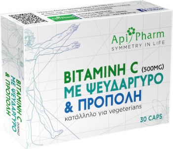 Apipharm Βιταμίνη C με Ψευδάργυρο & Πρόπολη 30 κάψουλες