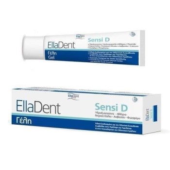 EllaDent Sensi D Gel 30ml