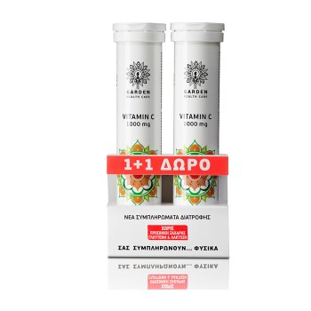 Garden Promo Vitamin C 1000mg 20Tabs 1+1 ΔΩΡΟ