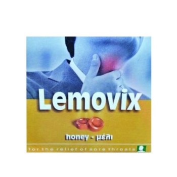Lemovix Παστίλιες Για Το Λαιμό Με Γεύση Μέλι 16τμχ