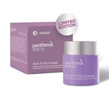Medisei PROMO Panthenol Extra Face & Eye Cream Limited Edition 100ml