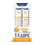 Quest 1+1 Δώρο Vitamin C 1000mg Αναβράζουσα Βιταμίνη C με Ρουτίνη & Rose Hip, 40 eff.tabs