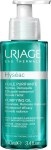 Uriage Λάδι Καθαρισμού Hyseac Purifying για Λιπαρές Επιδερμίδες 100ml
