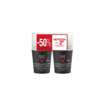 Vichy Homme Extreme Control Αποσμητικό 72h σε Roll-On 2x50ml
