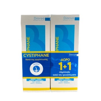 Biorga Cystiphane Shampoo Promo 1+1 200ml