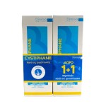 Biorga Cystiphane Shampoo Promo 1+1 200ml