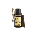 Etheleo Βιολογικό Έλαιο Ελίχρυσος 5ml