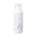 Korres Coconut & Almond Lipid - Replenishing Baume 200ml (Κρεμώδες Baume για την Ανακούφιση του Δέρματος με Τάση Ατοπίας για Πρόσωπο & Σώμα)
