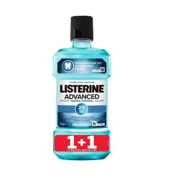 Listerine Advanced Tartar Control 500ml 1+1 Δώρο