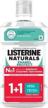 Listerine Enamel Protect 2x500ml (1+1 Δώρο)