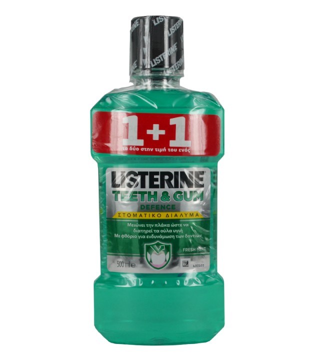Listerine Teeth And Gum  500ml 1+1 Δώρο