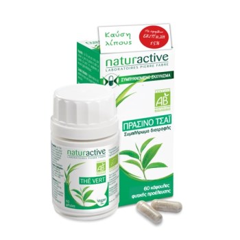 Naturactive Laboratoires -15% Promo Συμπυκνωμένο Εκχύλισμα Πράσινο Τσάι, 60caps