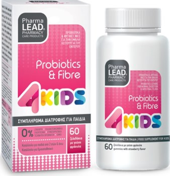 Pharmalead 4 Kids με Προβιοτικά και Πρεβιοτικά για Παιδιά 60 ζελεδάκια Φράουλα