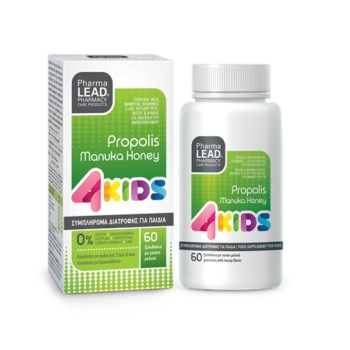 Pharmalead 4 Kids Propolis Manuka Honey 60 ζελεδάκια