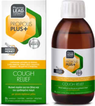 Pharmalead Propolis Plus Cough Relief 200ml