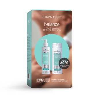 Pharmasept Balance Σετ Περιποίησης για Ξηρές Επιδερμίδες