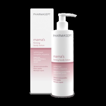 Pharmasept Mama's Firming Κρέμα για Σύσφιξη Σώματος 250ml