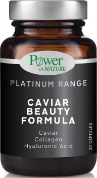 Power Of Nature Platinum Range Caviar Beauty Formula 20 κάψουλες