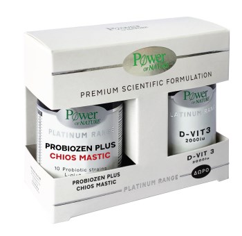 Power Of Nature PROMO Προβιοτικά και Πρεβιοτικά Probiozen Plus Chios Mastic 15 ταμπλέτες & D-Vit 3 2000IU 20 ταμπλέτες