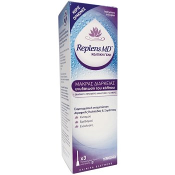 Wellcon Replens Md Vaginal Gel 3τμχ