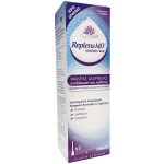 Wellcon Replens Md Vaginal Gel 3τμχ