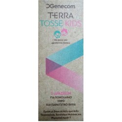 Terra Tosse kids 150ml