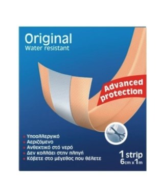 Kessler Clinica Original Water Resistant αυτοκόλλητος επίδεσμος (6cmX1m) 1strip