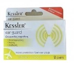 Kessler Ear Guard Ωτοασπίδες Αφρώδεις, 2 Ζευγάρια