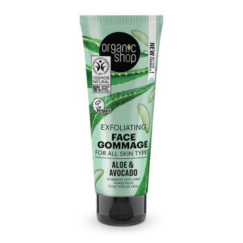 Organic Shop by Natura Siberica Exfoliating Face Gommage Aloe & Avocado Απολεπιστικό Προσώπου, 75ml