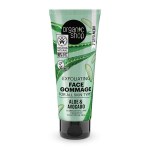 Organic Shop by Natura Siberica Exfoliating Face Gommage Aloe & Avocado Απολεπιστικό Προσώπου, 75ml