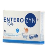 Starmel Enterozyn Kids 8 φακελίσκοι Φράουλα