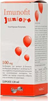 Valens Imunofit Junior 100mg 120ml Πράσινο Μήλο