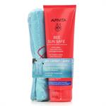 Apivita Bee Sun Safe PROMO Hydra Fresh Face & Body Milk SPF50 200 ml + Δώρο Τσάντα Αποθήκευσης Μαγιό