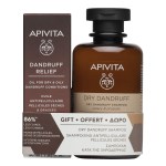 Apivita PROMO Dandruff Relief Oil 50 ml + Δώρο Dry Dandruff Shampoo Celery & Propolis 250 ml