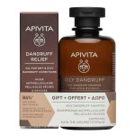 Apivita PROMO Dandruff Relief Oil 50 ml + Δώρο Oily Dandruff Shampoo White Willow & Propolis 250 ml