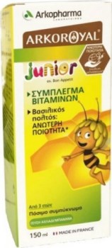 Arkopharma Arkoroyal Junior Βασιλικός πολτός 150ml
