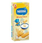 Nestle Βρεφικά Μπισκοτάκια με Βιταμίνες, Σίδηρο & Ασβέστιο 6m+, 180g